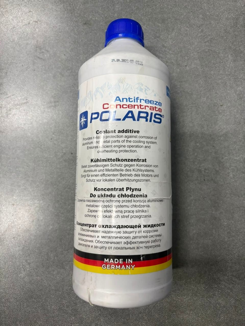 ანტიფრიზი POLARIS G-11 (BLUE) 1,5Kg
