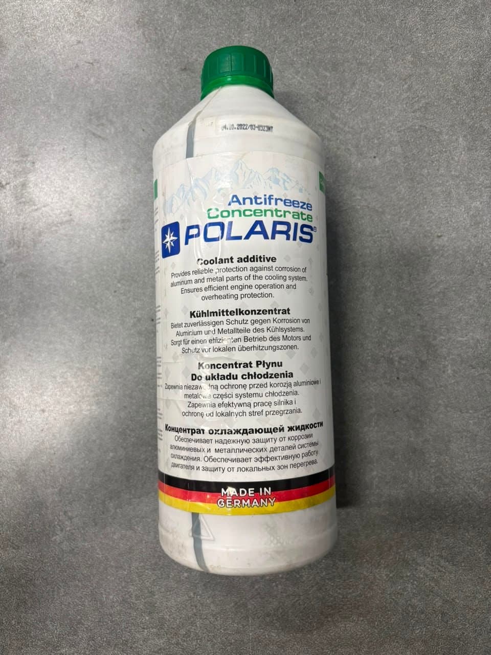 ანტიფრიზი POLARIS G-11 (GREEN) 1,5Kg